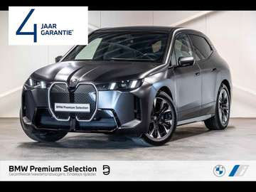 xDrive45 M Sport INDIVIDUAL | TOWB | DRIVE PRO