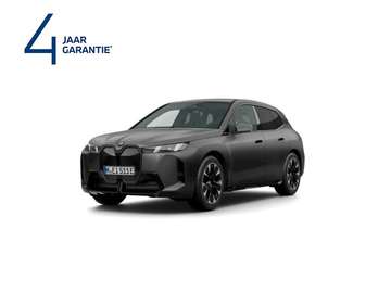 xDrive45 M Sport INDIVIDUAL | TOWB | DRIVE PRO