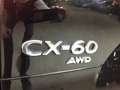 Mazda CX-60 2.5L e-SKYACTIV PHEV AWD EXCLUSIVE CON/DRI Aut.... Negro - thumbnail 12
