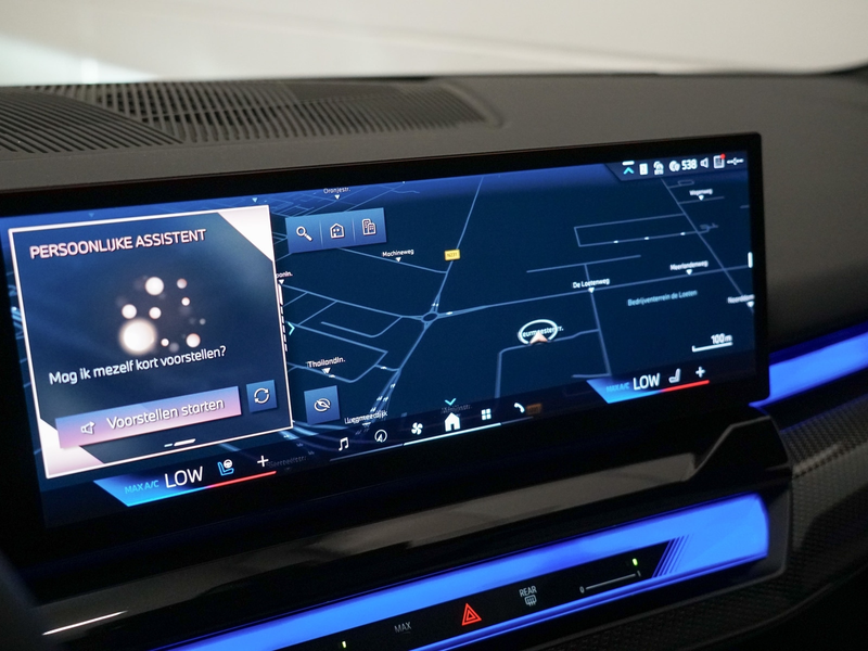 BMW 550 5-serie Touring 550e xDrive Bowers Wilkins | Panor — photo 20