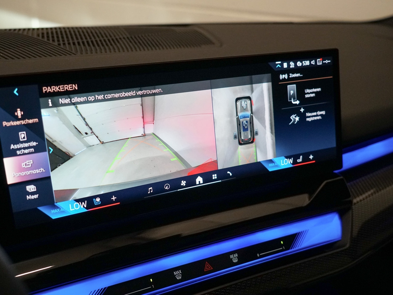 BMW 550 5-serie Touring 550e xDrive Bowers Wilkins | Panor — photo 19