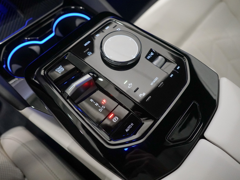 BMW 550 5-serie Touring 550e xDrive Bowers Wilkins | Panor — photo 27