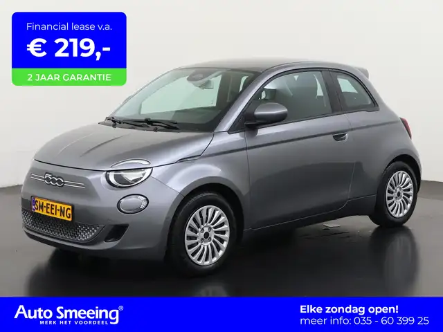 2023 Fiat 500e in Grey for sale