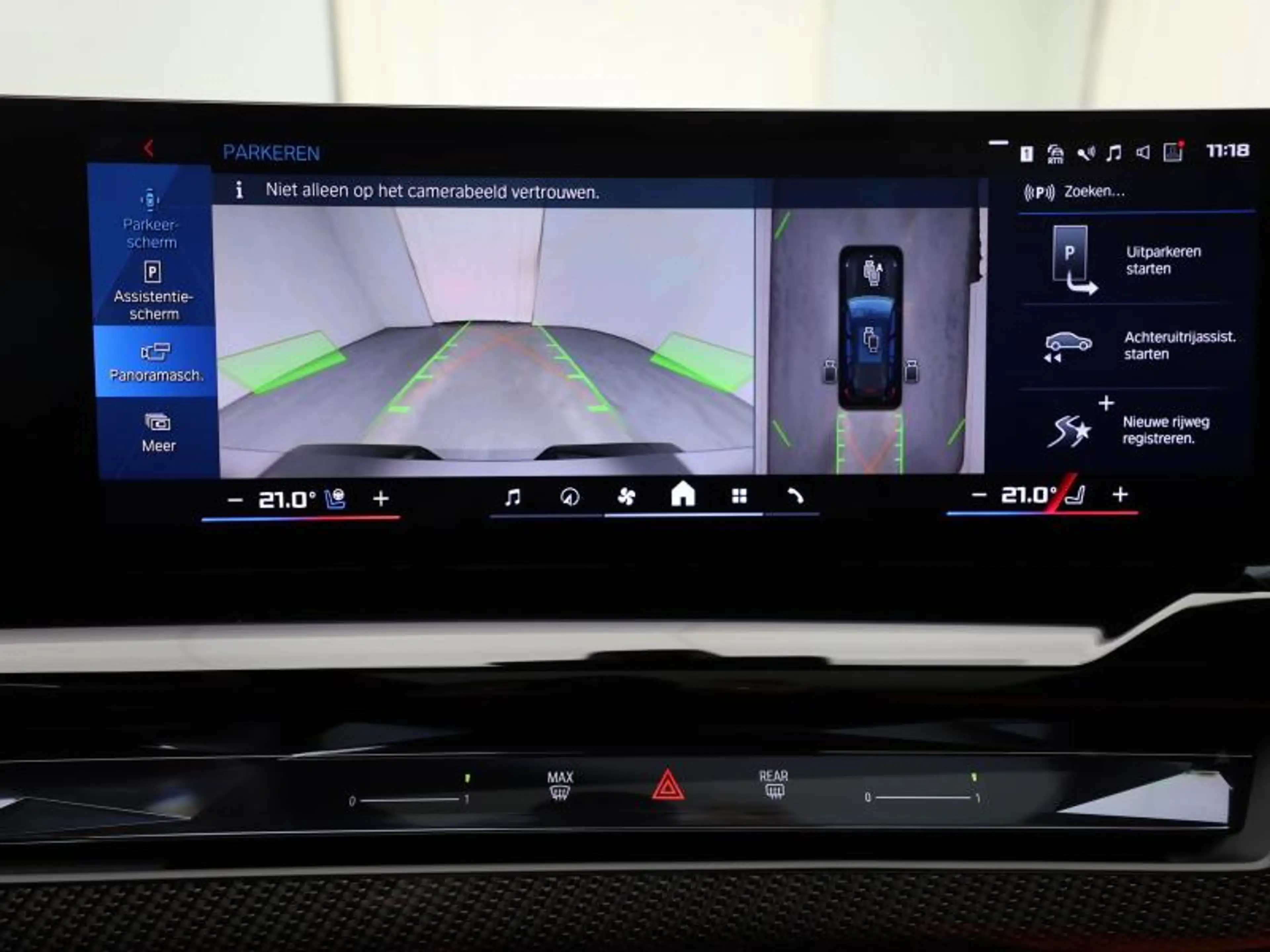 BMW M5 TOURING Matt - Pano - B&W Sound - M Drivers Pack- — photo 15