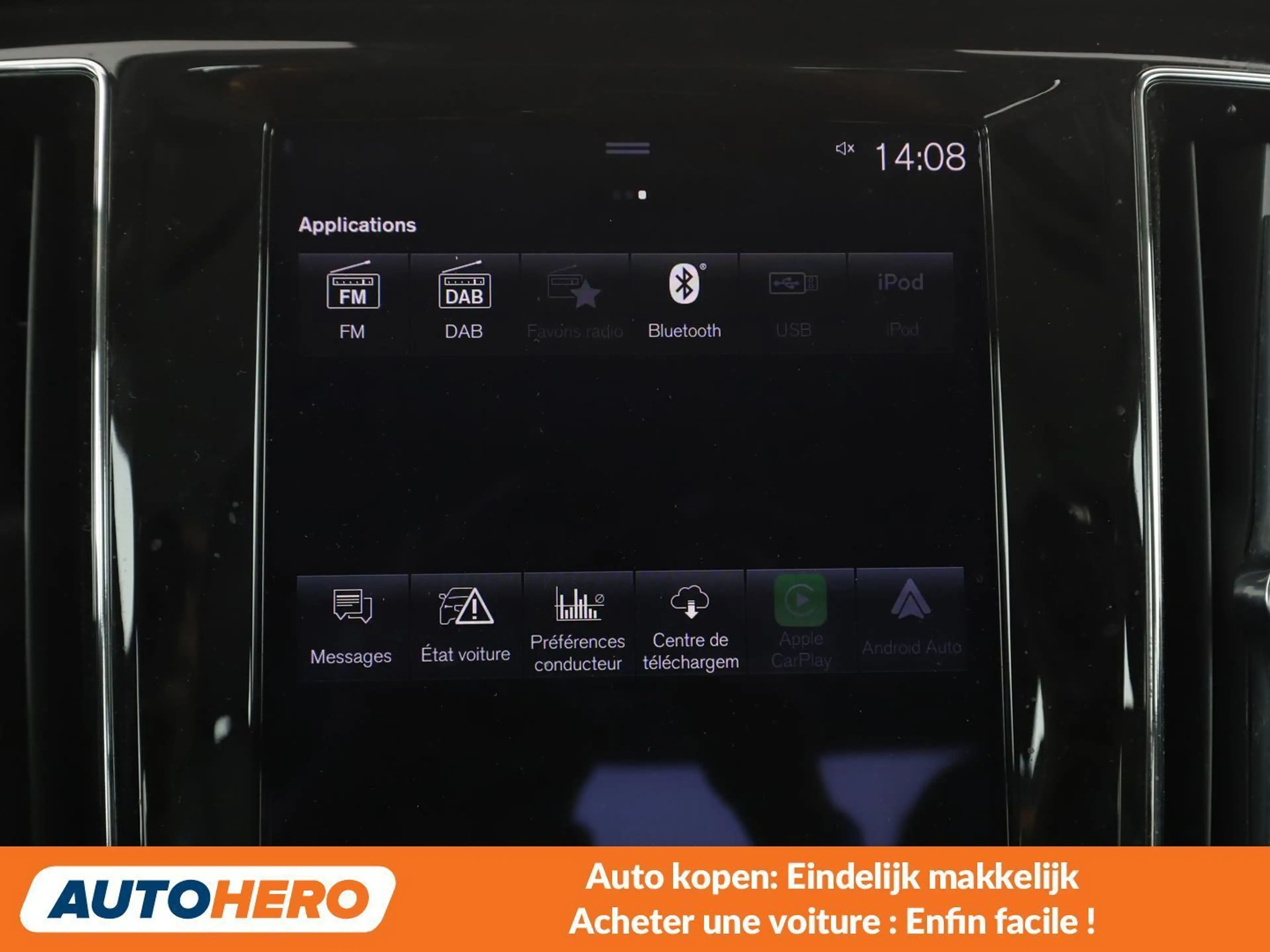 Volvo S60 2.0 T8 Plug-in Hybrid Inscription AWD — photo 7