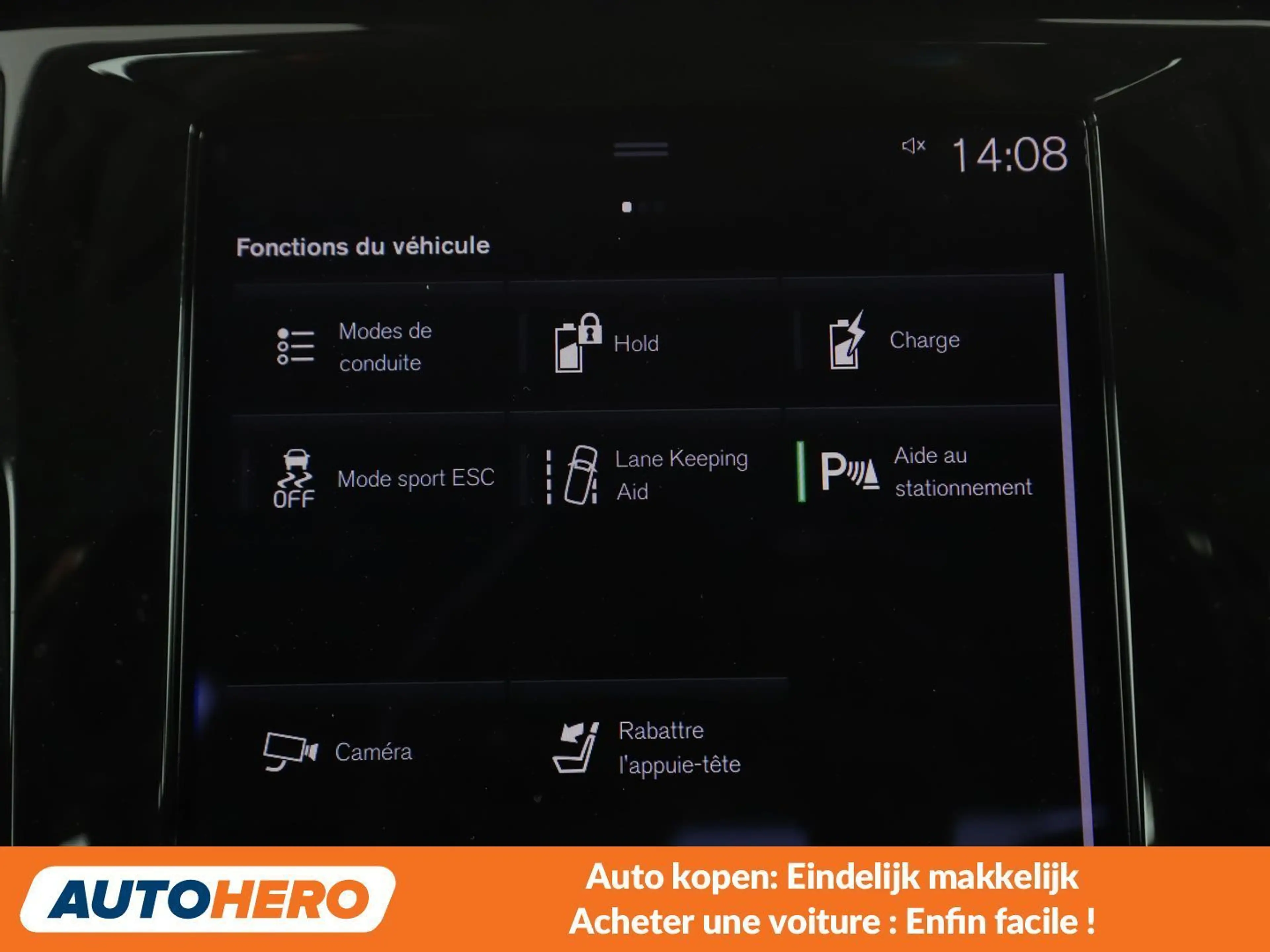 Volvo S60 2.0 T8 Plug-in Hybrid Inscription AWD — photo 10