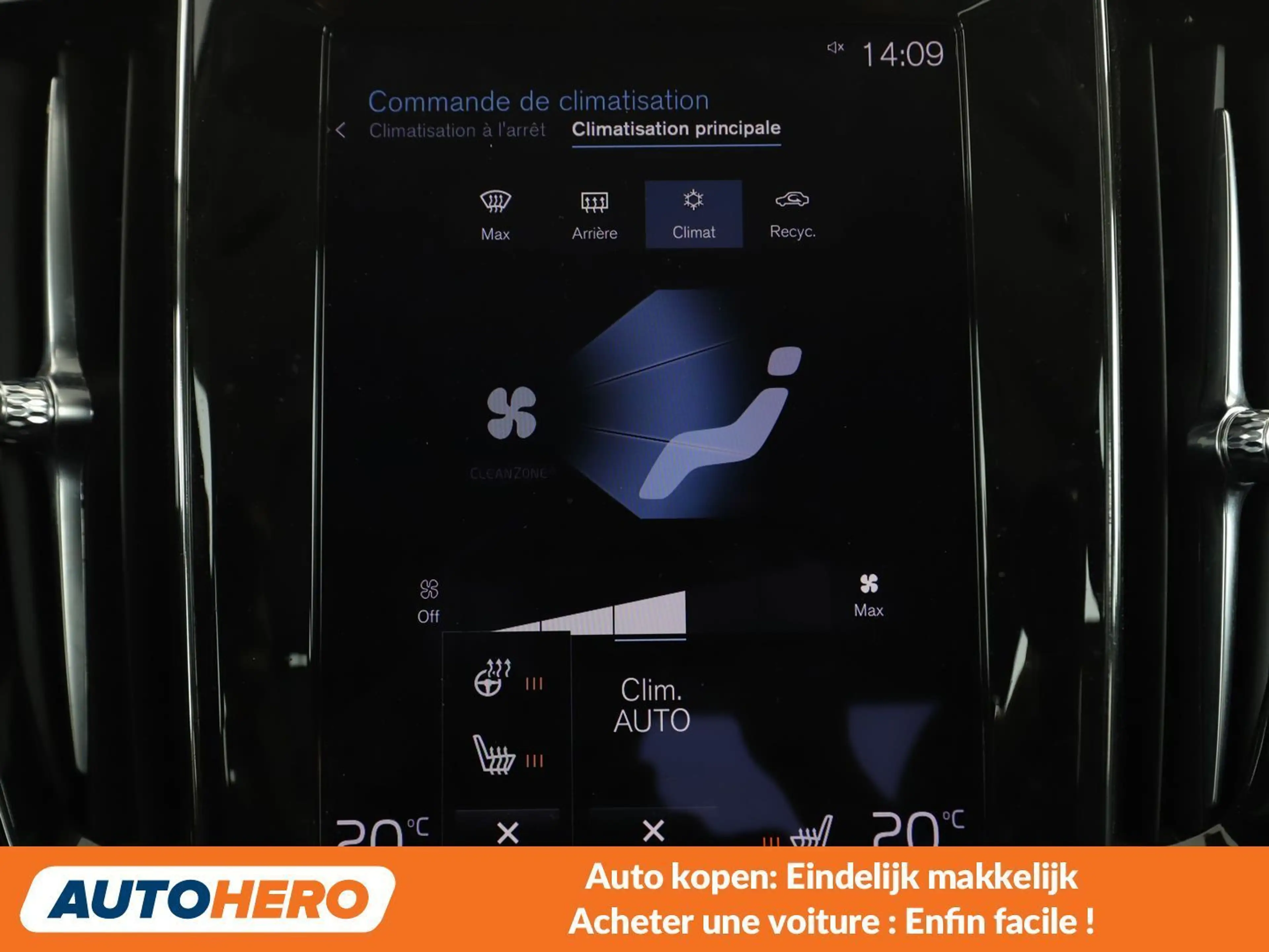 Volvo S60 2.0 T8 Plug-in Hybrid Inscription AWD — photo 12