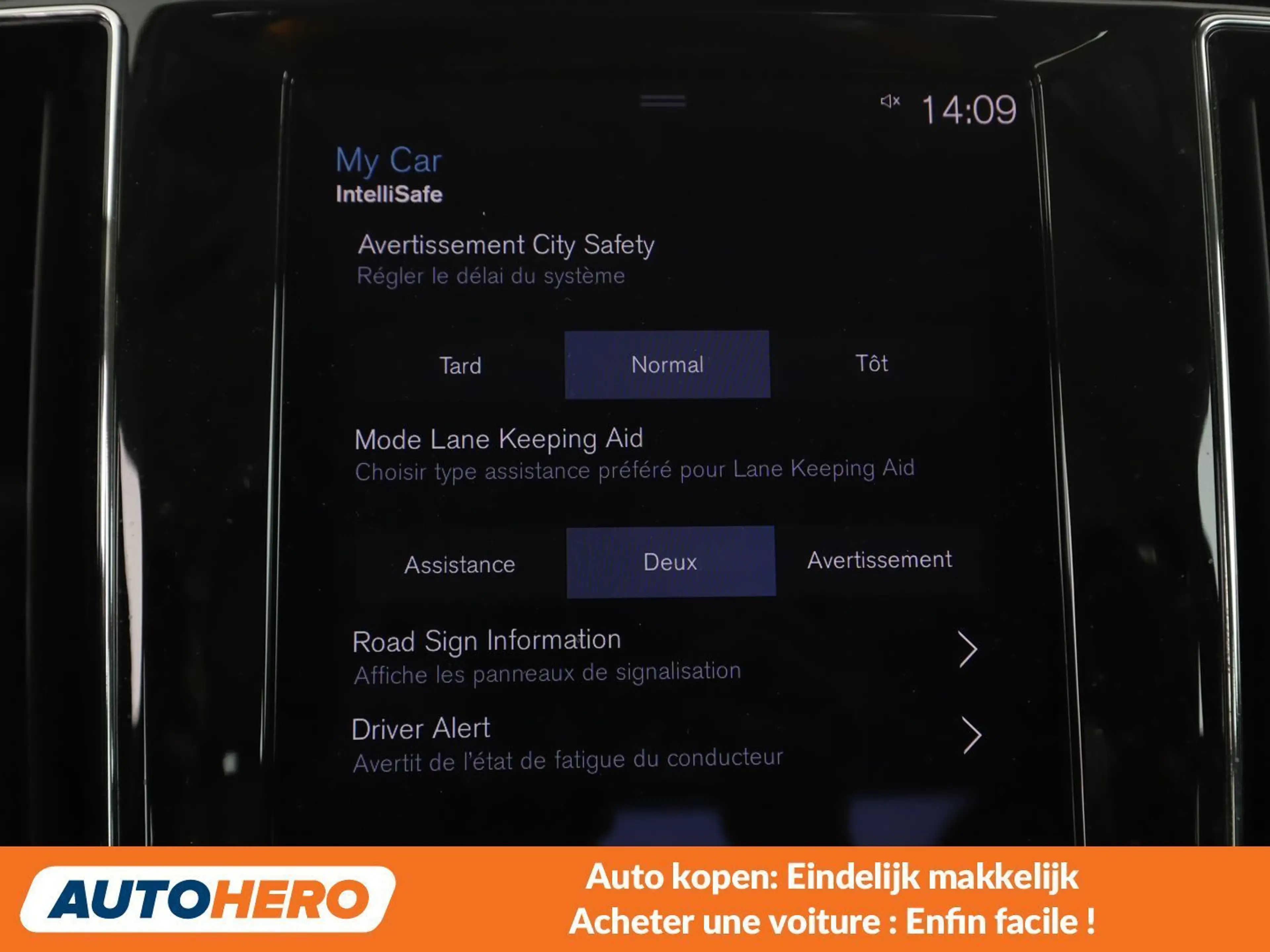 Volvo S60 2.0 T8 Plug-in Hybrid Inscription AWD — photo 13