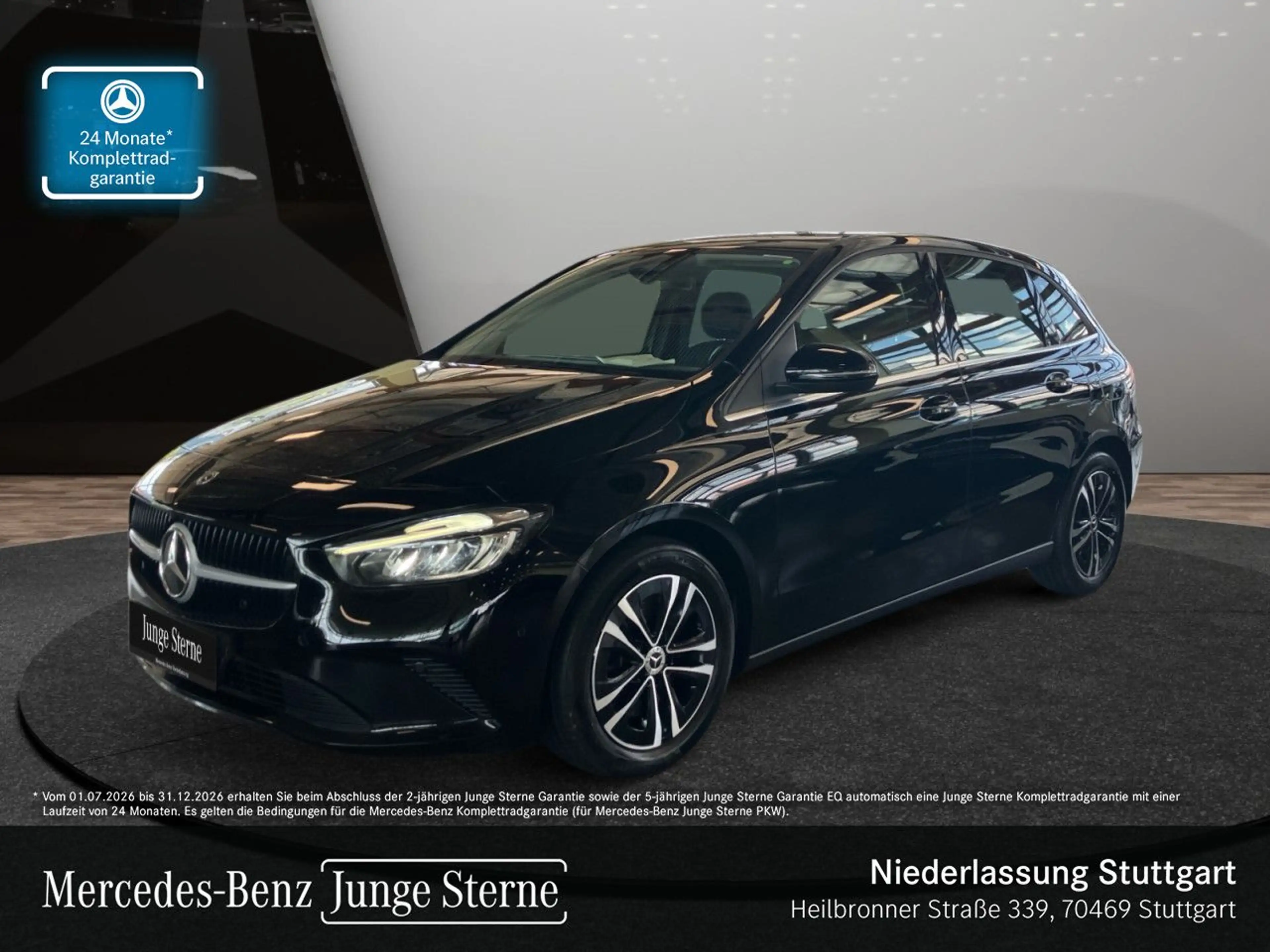 Mercedes-Benz B 250 e AHK+LED+KAMERA+8G