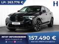 BMW X6 M Competition B&W Diamond Individual Carbon VOLL Black - thumbnail 1