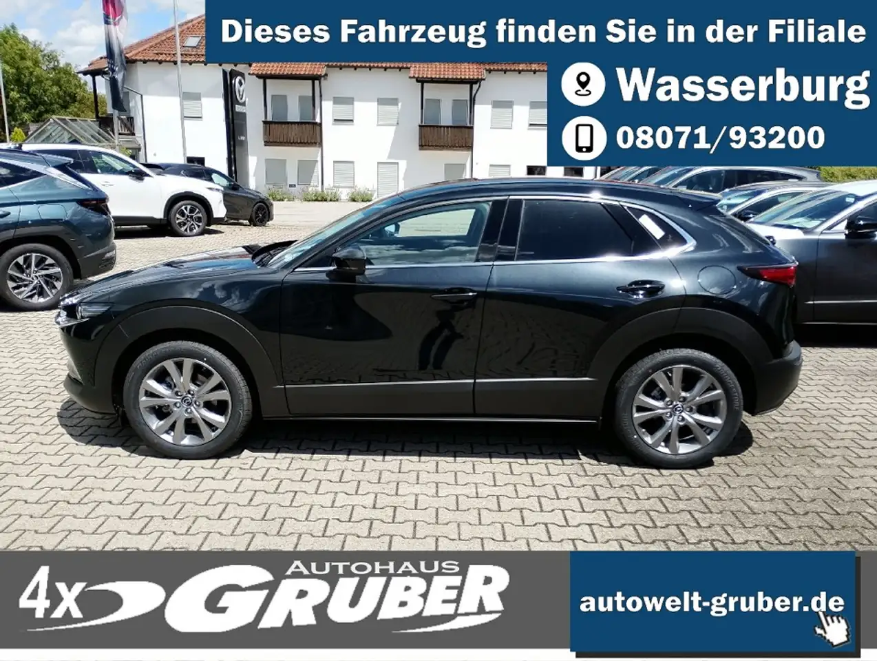 Mazda CX-30 2026