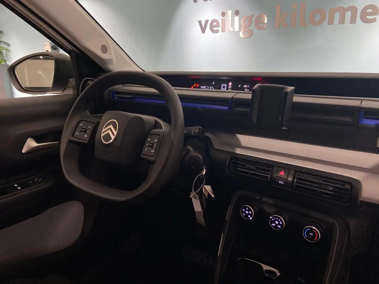 Citroen E-C3 2026