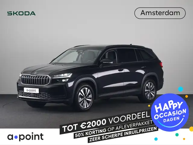 Skoda Kodiaq Business Edition m-HEV 1.5 TSI 150pk 7 versn. DSG