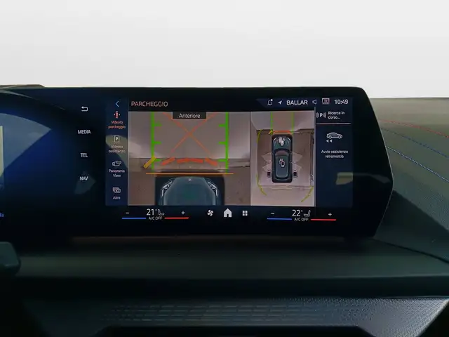BMW 1 Series view 13