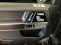 Mercedes-Benz G 500 GSD+360+AHK+MULTIBEAM+STHZG+FAHRASS+SPUR+9G Schwarz - thumbnail 17
