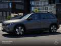 Mercedes-Benz EQB 250 ELECTRICART+NIGHT+PLUS-PAKET+PANO+360+HUD Gris - thumbnail 3
