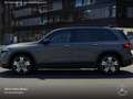 Mercedes-Benz EQB 250 ELECTRICART+NIGHT+PLUS-PAKET+PANO+360+HUD Gris - thumbnail 6