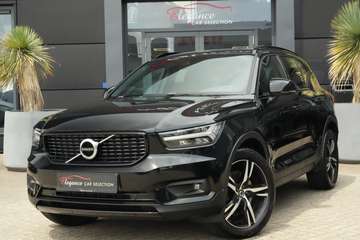 1.5 T4 Recharge R-Design Expression 211pk HarmanKa