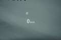 Land Rover Range Rover SV Autobiography 530PS Grau - thumbnail 35