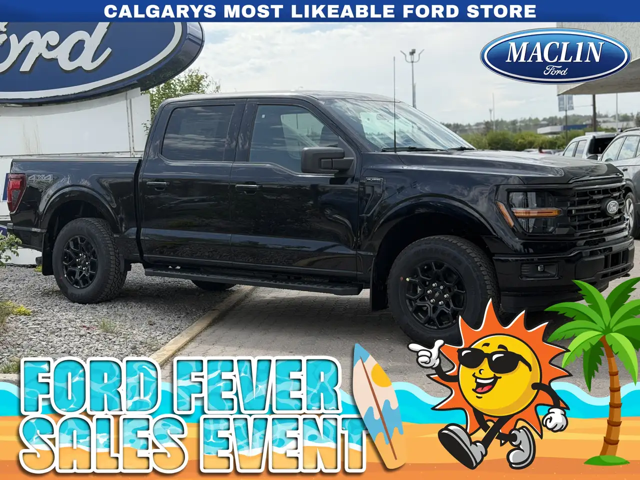 2026 Ford F 150
