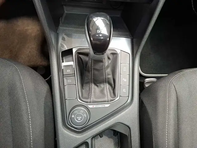 Volkswagen Tiguan Allspace view 12