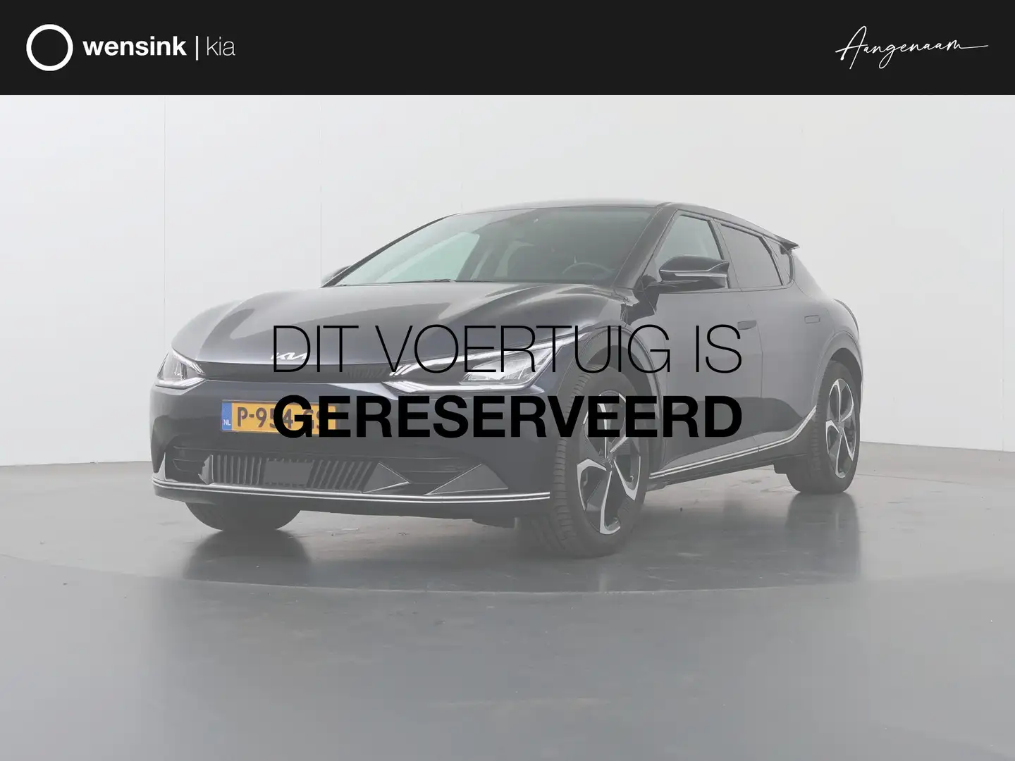 Kia EV6 Plus 77.4 kWh | Trekhaak | Meridian Audio | Elekt. Blu/Azzurro - 1