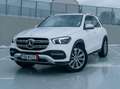 Mercedes-Benz GLE 350 URGENT SALE GLE-Coupe e 4Matic 9G-TRONIC Exclusive Weiß - thumbnail 1