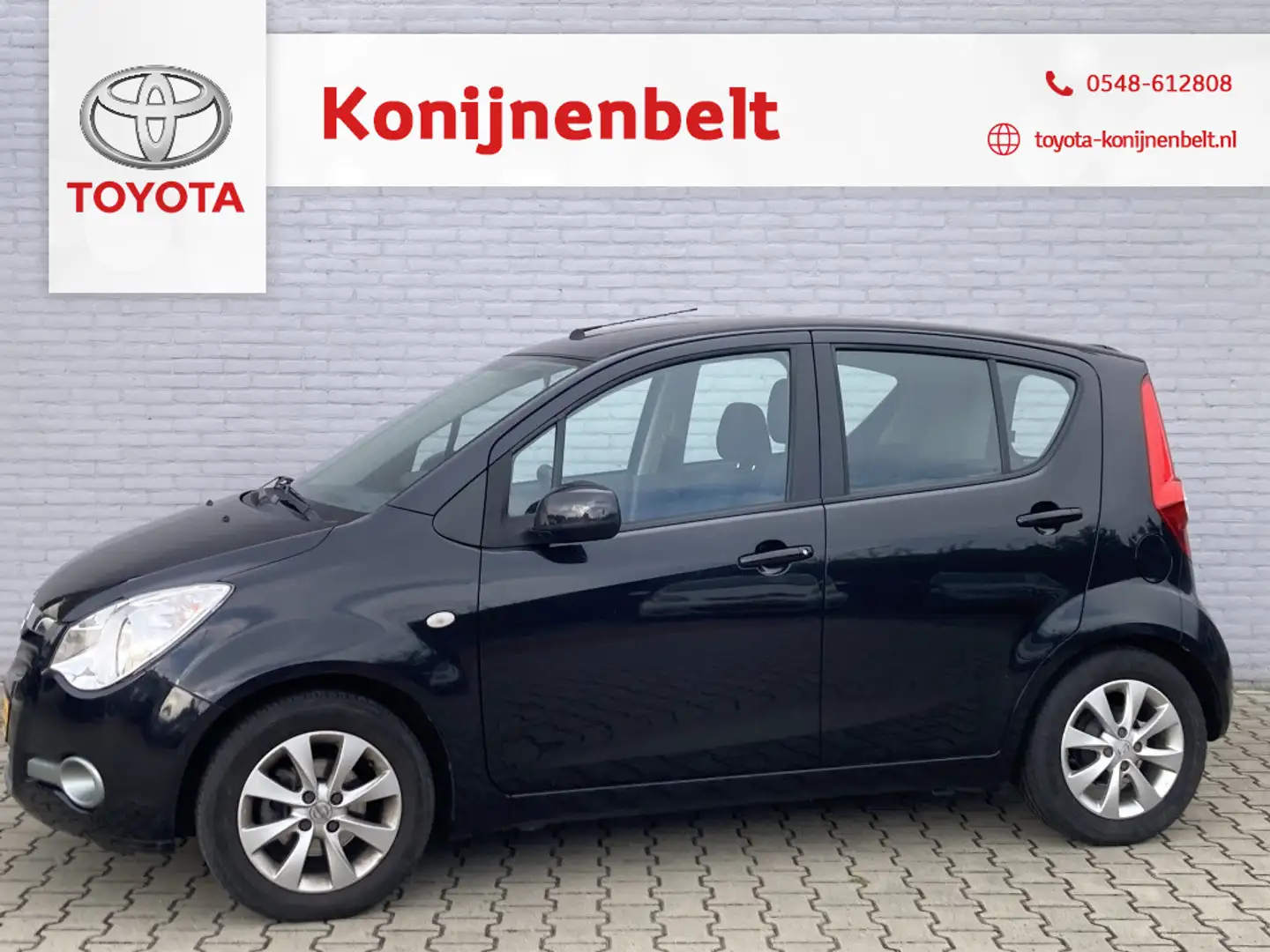 Opel Agila 1.2 Edition 94pk | Trekhaak | NL auto | LM | Airco Zwart - 1