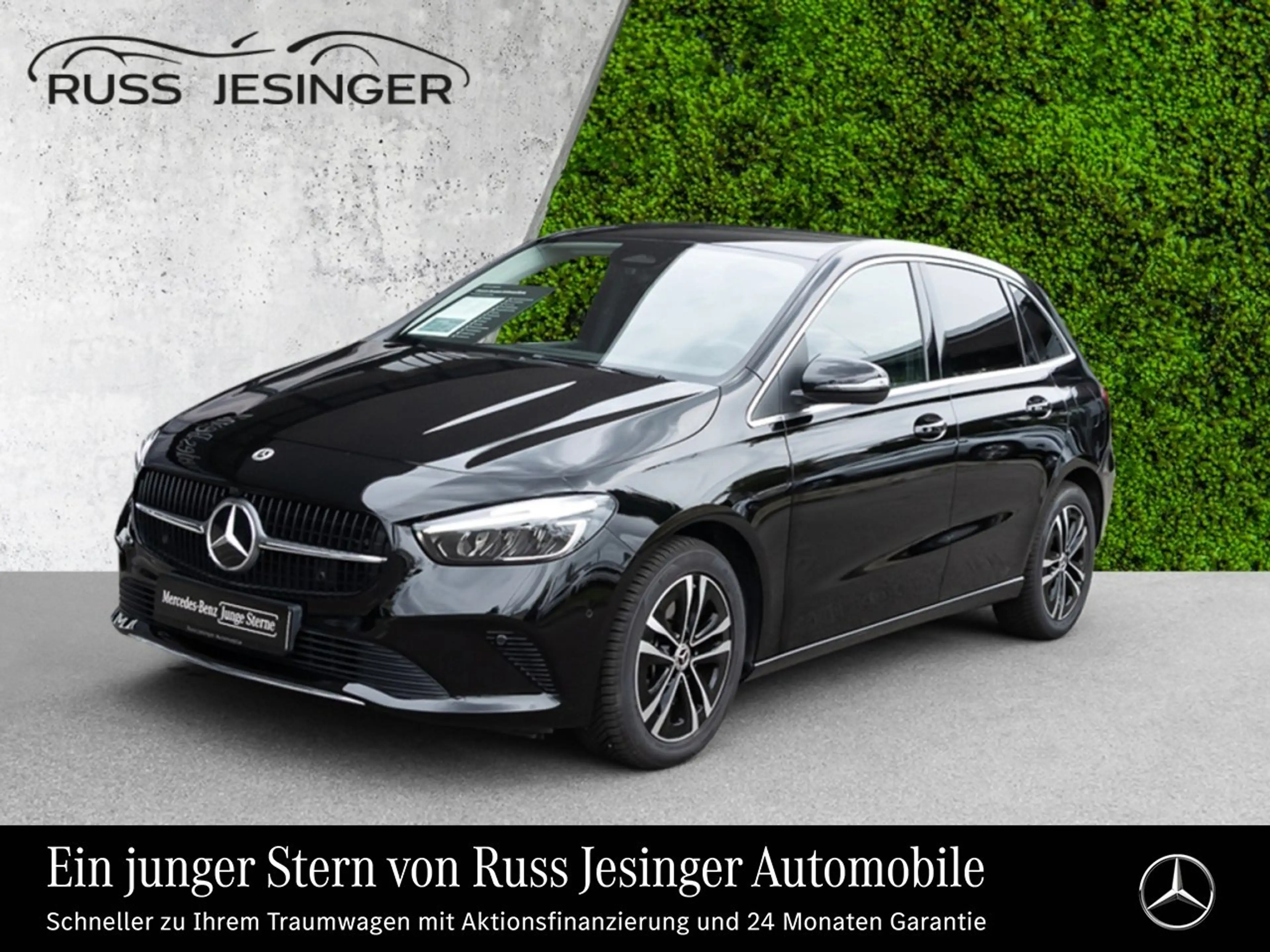 Mercedes-Benz B 250 e Progressive *Cam*LED*LHzg*MBUX*Navi*LMR*