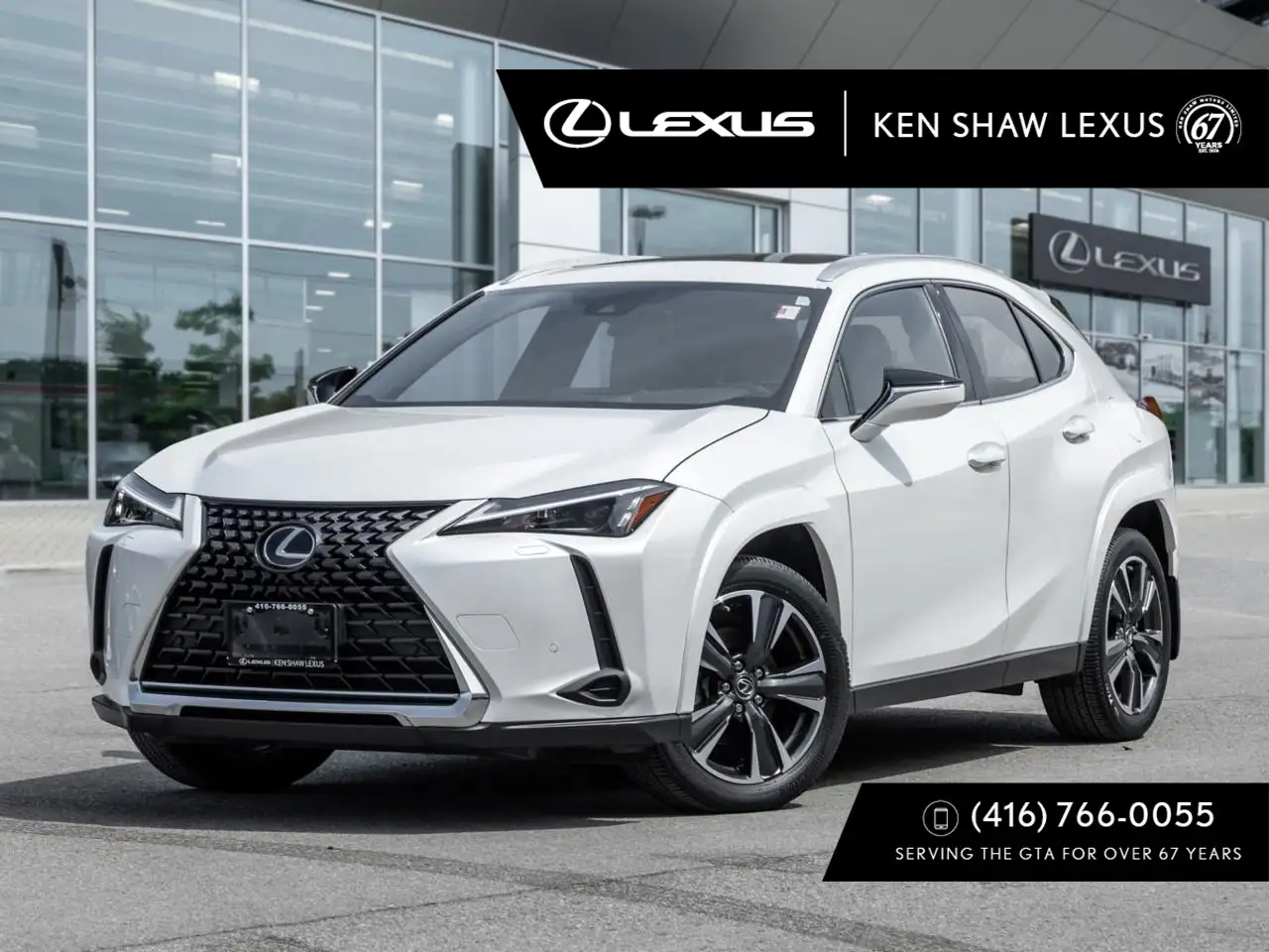 2024 Lexus UX