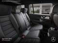 Mercedes-Benz GLS 450 d 4M AMG+NIGHT+PANO+360+AHK+MULTIBEAM+HUD Noir - thumbnail 12