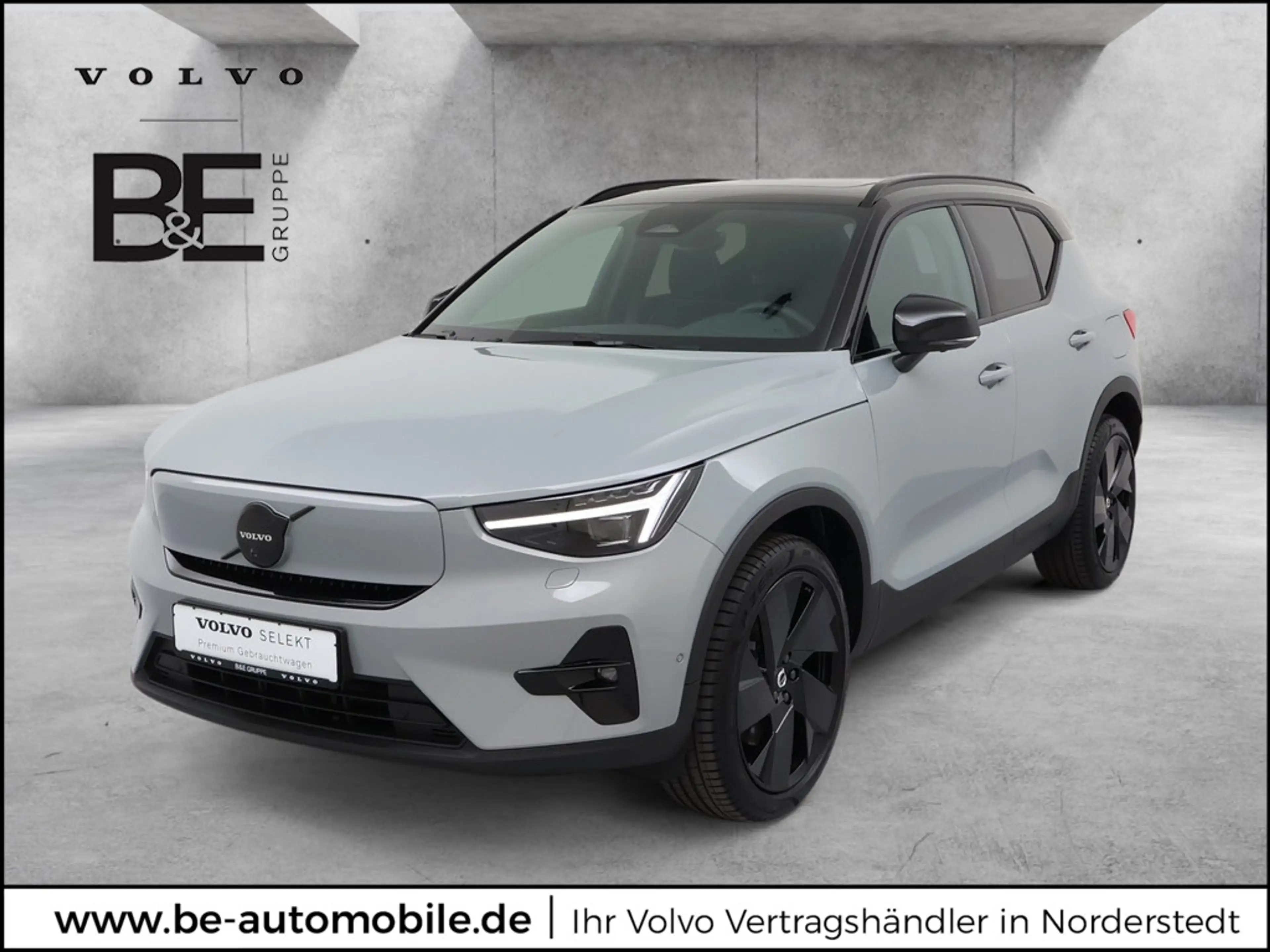 Volvo EX40 185 kW Single Motor Extended Range RWD Ultra Black Edition