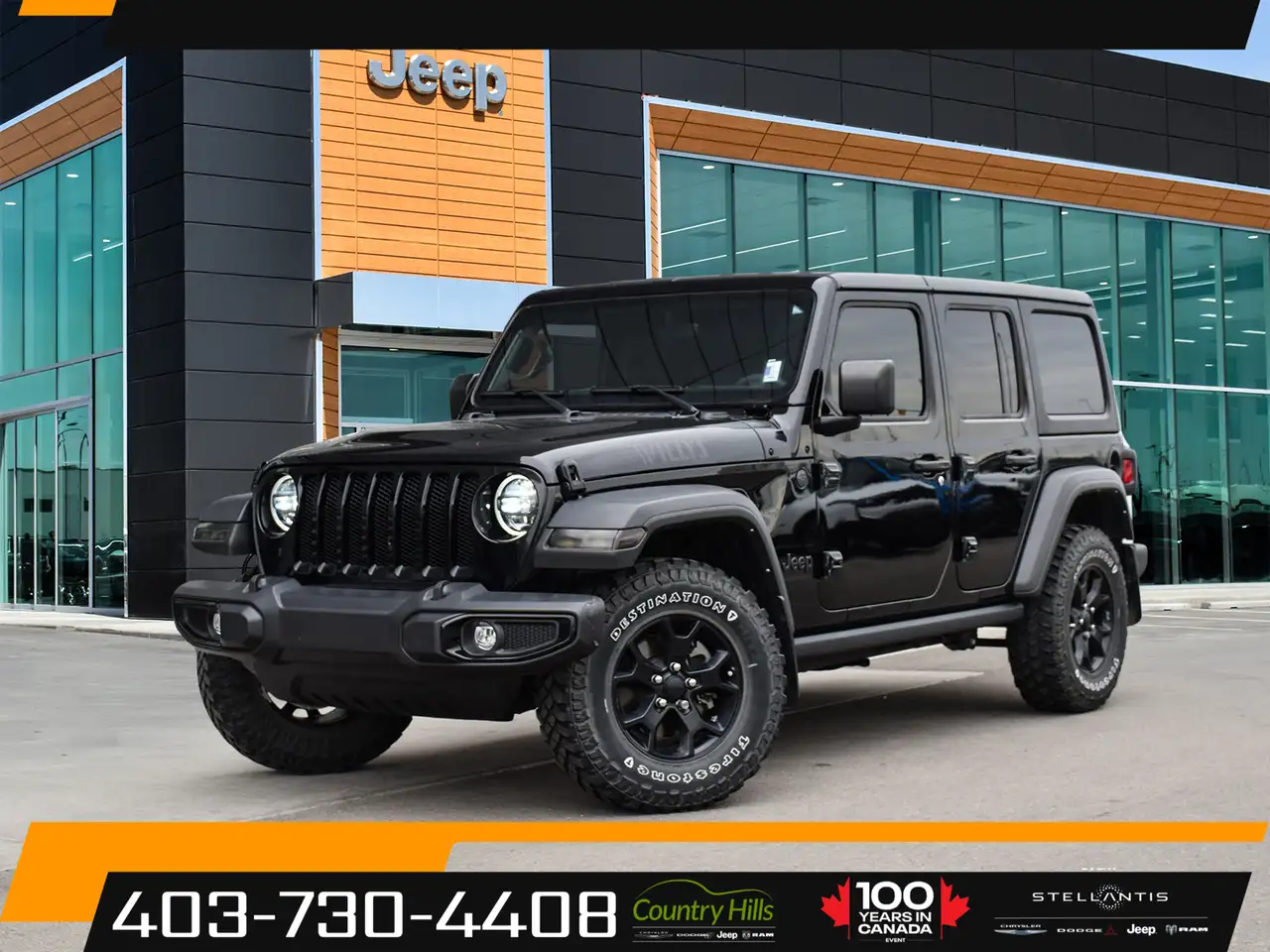 2023 Jeep Wrangler