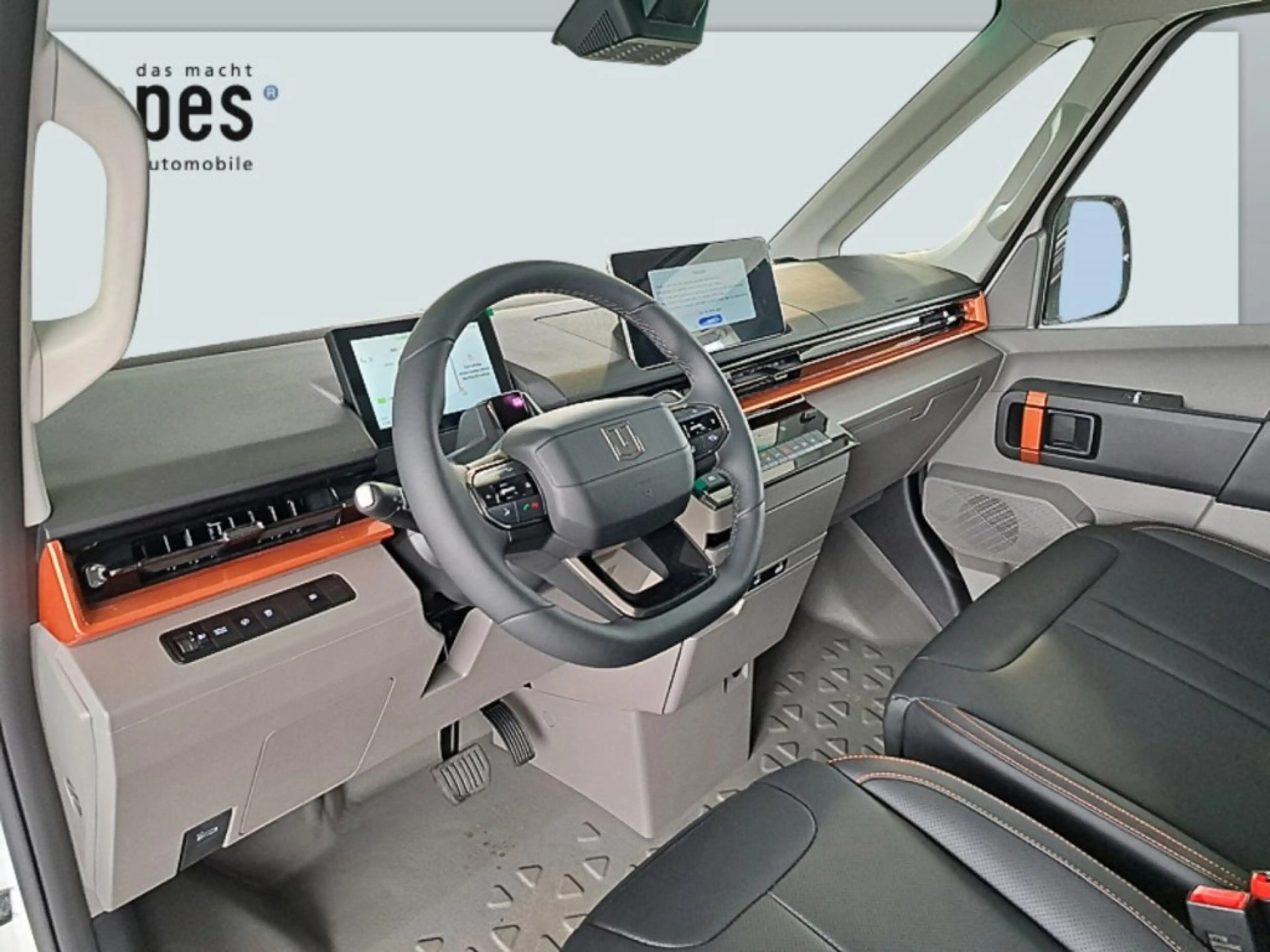 Farizon SV SUPERVAN L1H1 E-LCV 49kWh VREMT — photo 10