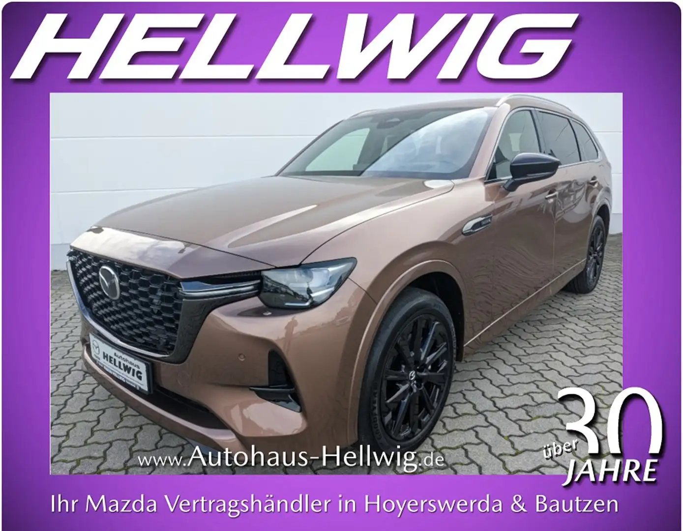 Mazda CX-80 3.3l (254PS) Homura Plus Panodach 7-Sitzer Коричневий - 1