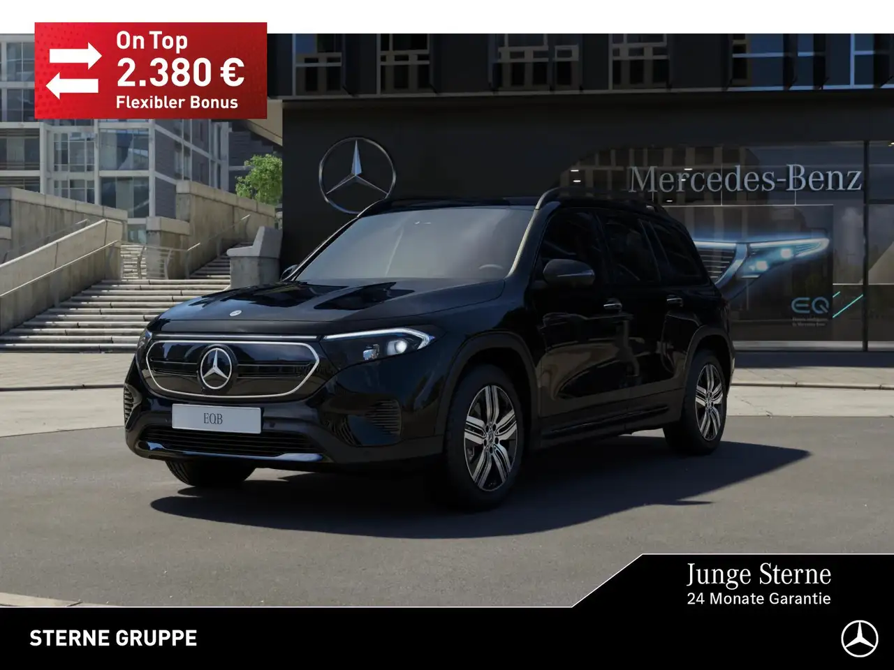 Mercedes-Benz EQB 250