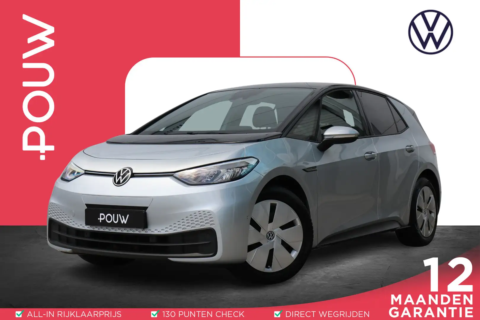 Volkswagen ID.3 204pk Pro Edition Advantage 58 kWh | SoH 95% | Nav Grijs - 1