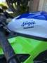 Kawasaki Ninja ZX-4RR pack performance - thumbnail 7