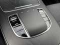 Mercedes-Benz E 200 LIM. AVANTGARDE NIGHT, BURMESTER, AMBIENTE Weiß - thumbnail 24