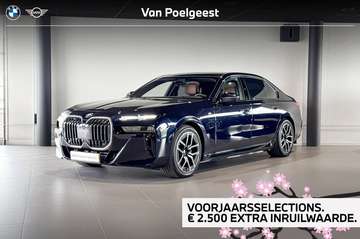 xDrive60 M Sport | Bowers & Wilkins | Trekhaak | S