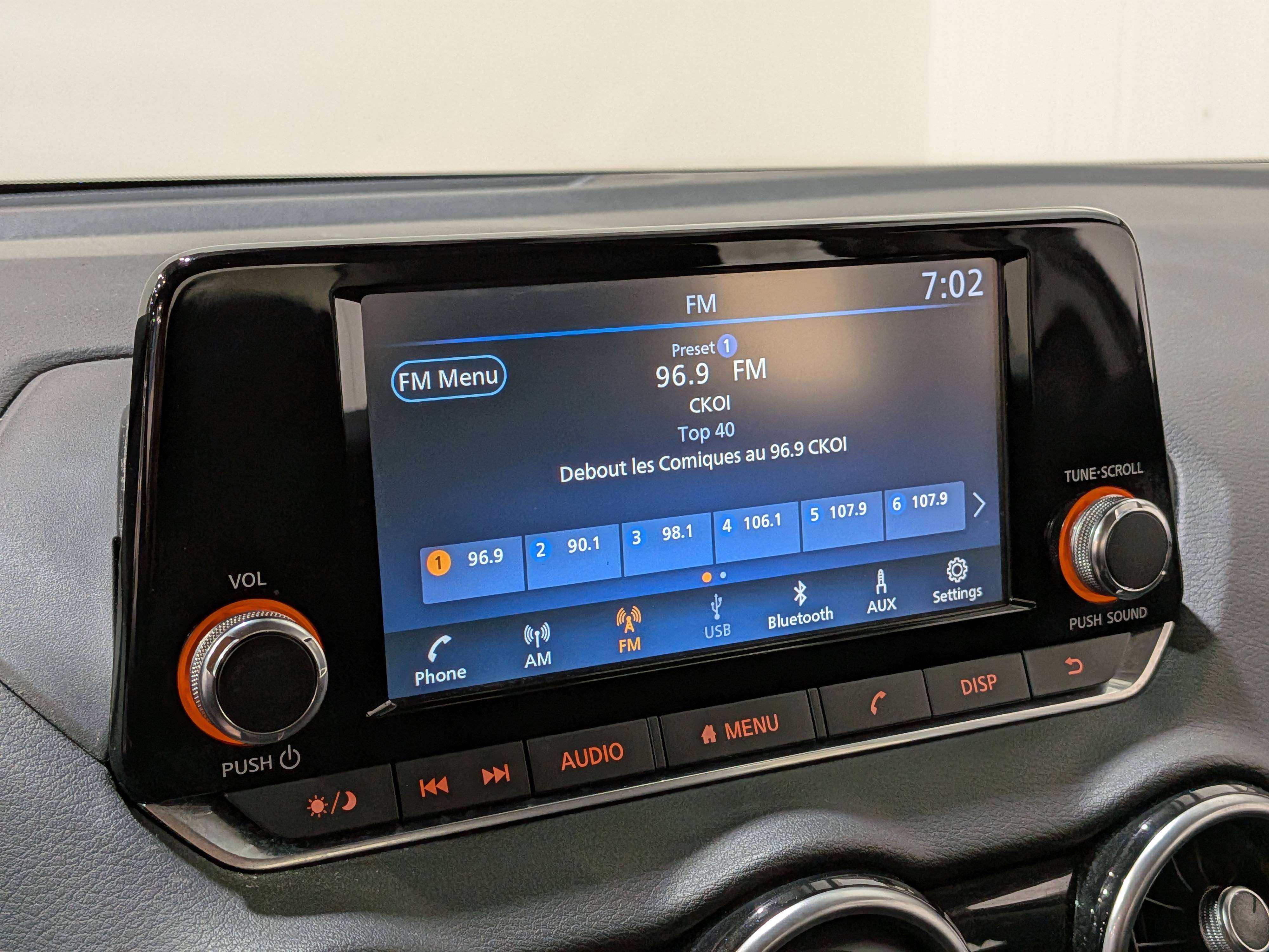 Nissan Sentra 2023
