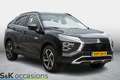 Mitsubishi Eclipse Cross 2.4 PHEV Intense Zwart - thumbnail 24