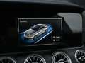 Mercedes-Benz E 200 Coupé Business | AMG-LINE | NL-AUTO | PANORAMADAK Zwart - thumbnail 29