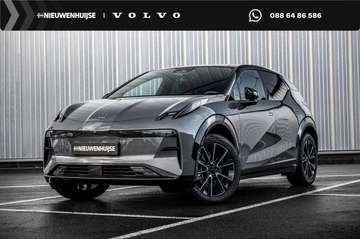 RWD Long Range 69 kWh | Warmtepomp | Trekhaak | Tw