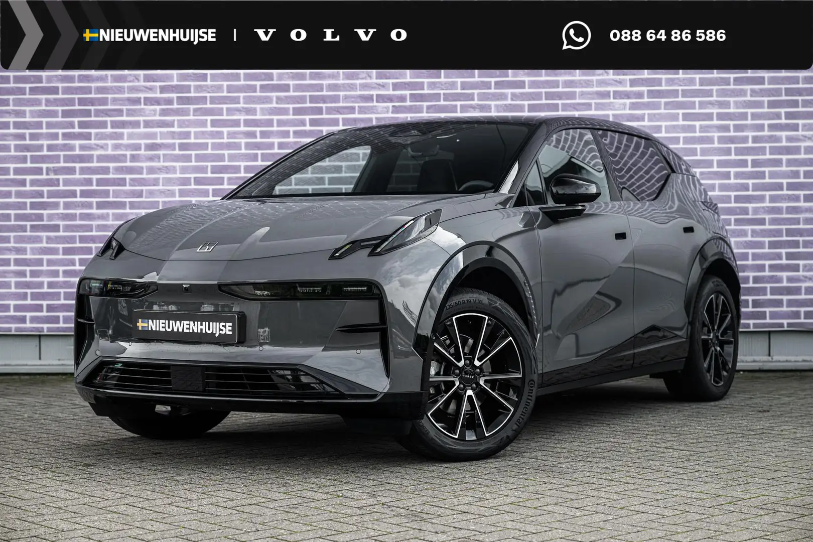 Zeekr X RWD Long Range 69 kWh | Warmtepomp | Trekhaak | Tw Grau - 1