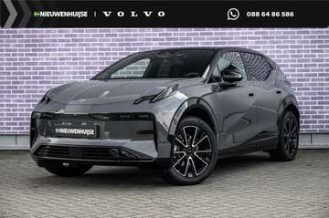 RWD Long Range 69 kWh | Warmtepomp | Trekhaak | Tw