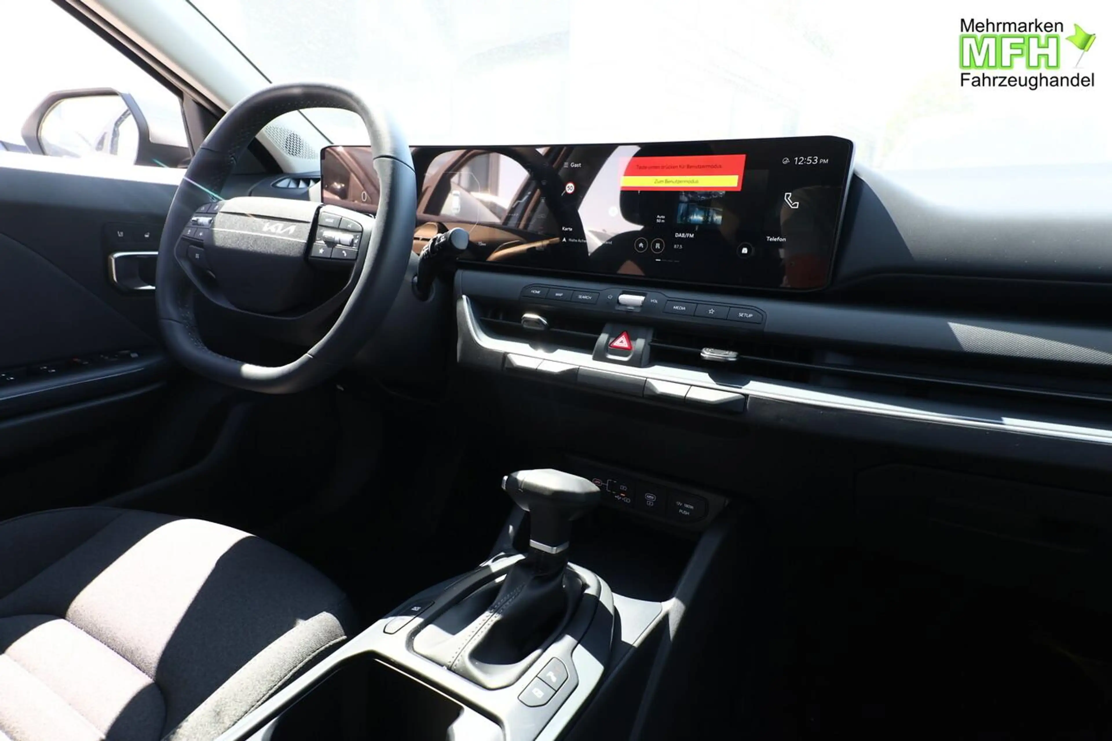Kia K4 Sportswagon Vision SW ACC LED Nav SHZ PrivG Tot... — photo 8