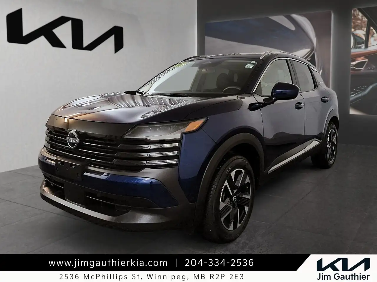 2025 Nissan Kicks