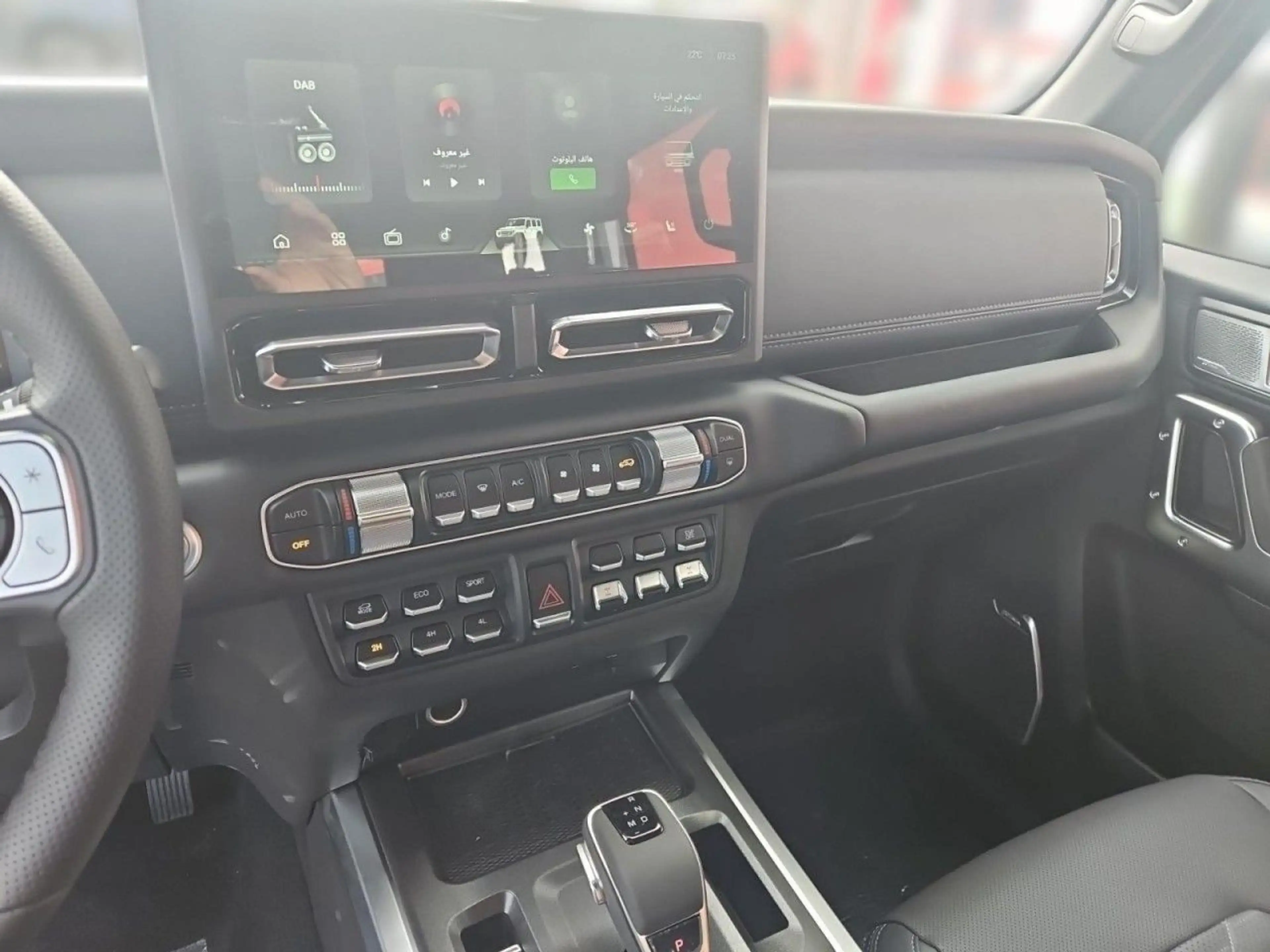 BAW 212 2.0 Diesel 4x4 Automatik Seilwinde Suchlicht — photo 10