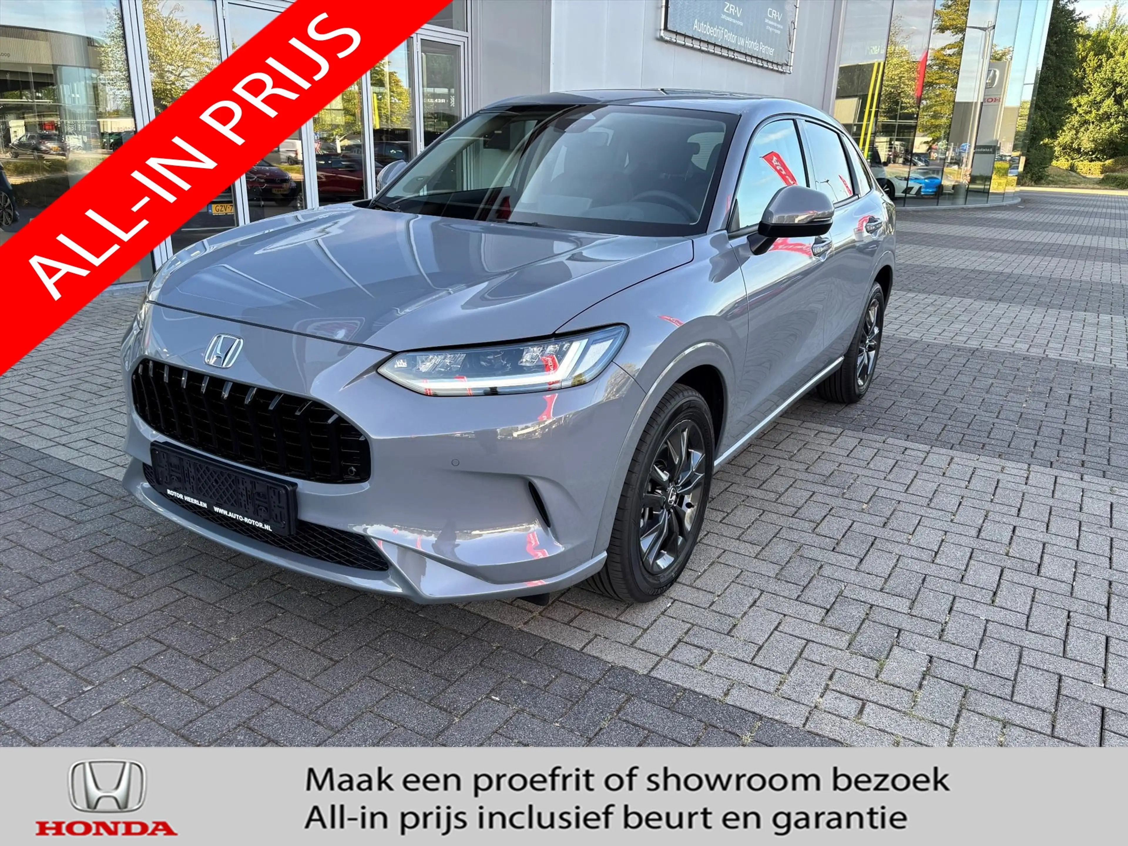 Honda ZR-V 2.0 e:HEV Hybrid Advance | 2000 euro Voordeel